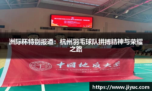 星空体育(中国)官方网站