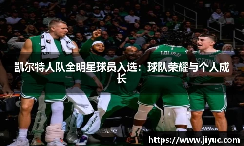 星空体育(中国)官方网站