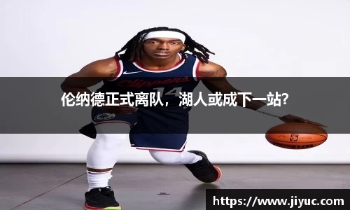 星空体育(中国)官方网站