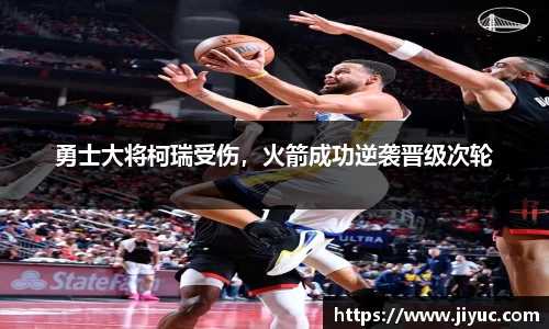 星空体育网站入口