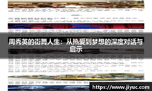 星空体育网站入口