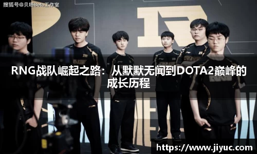 星空体育(中国)官方网站