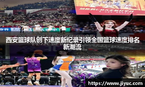 星空体育(中国)官方网站
