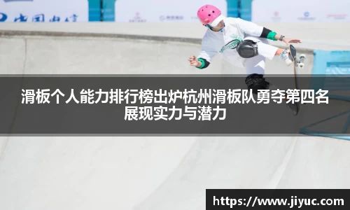 星空体育网站入口
