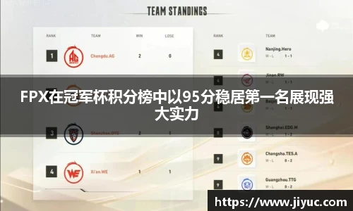 星空体育(中国)官方网站