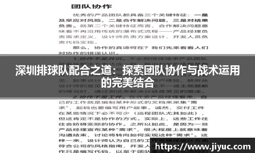 星空体育网站入口