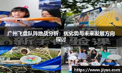 星空体育(中国)官方网站