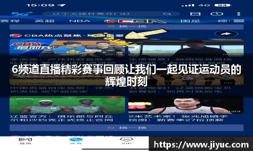 星空体育