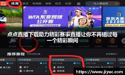 星空体育(中国)官方网站