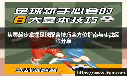 星空体育网站入口