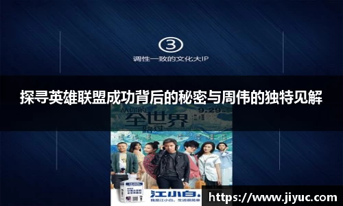 星空体育(中国)官方网站