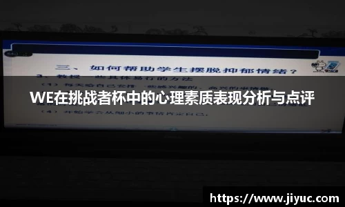 星空体育