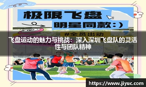 星空体育网站入口