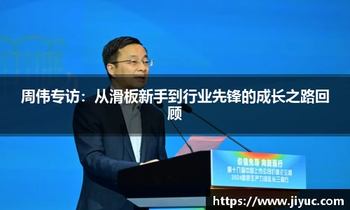 星空体育(中国)官方网站