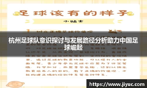 星空体育(中国)官方网站