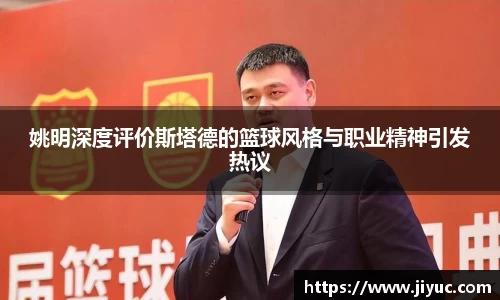 星空体育(中国)官方网站
