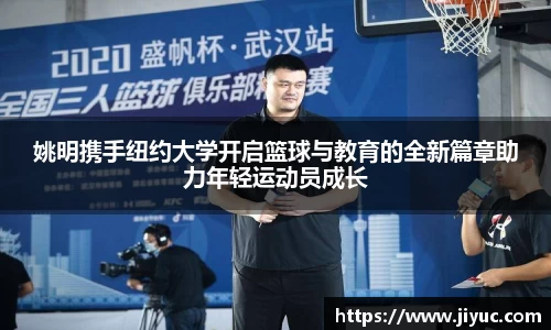 星空体育(中国)官方网站