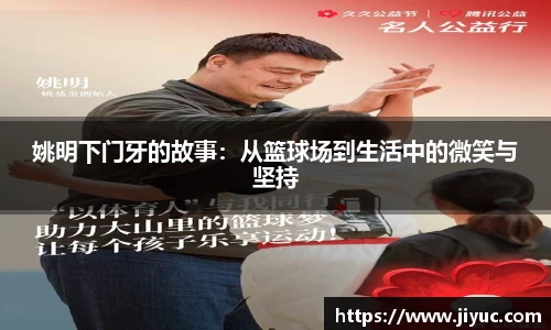 星空体育网站入口