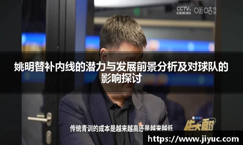 星空体育网站入口