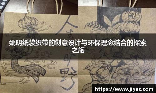 星空体育网站入口
