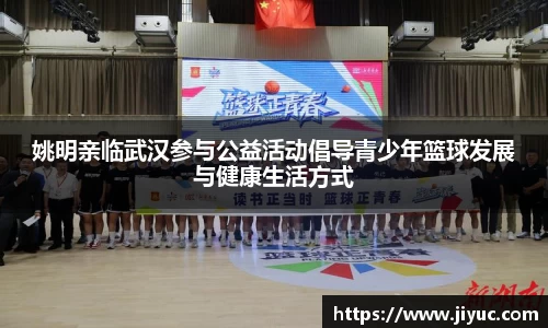 星空体育网站入口