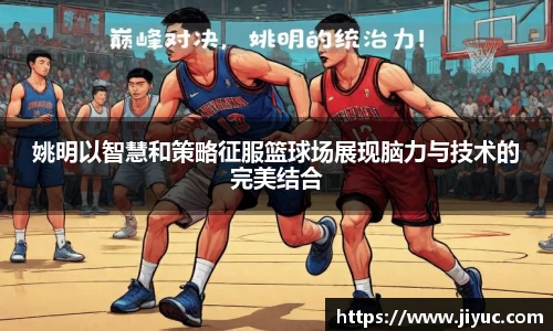 星空体育网站入口
