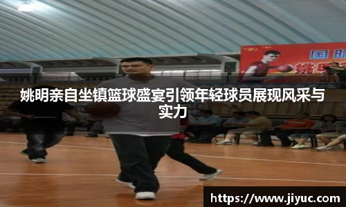 星空体育网站入口
