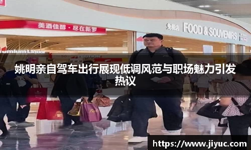 星空体育网站入口