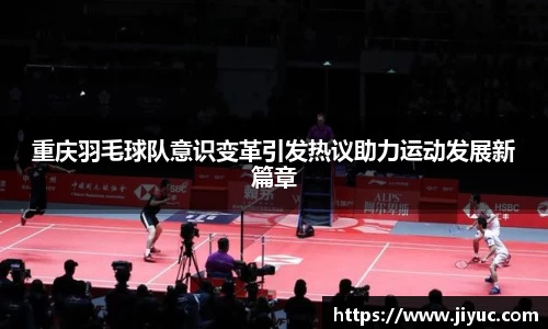 星空体育(中国)官方网站