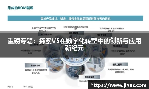 星空体育网站入口
