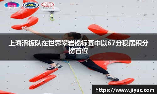 星空体育(中国)官方网站