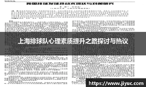 星空体育网站入口