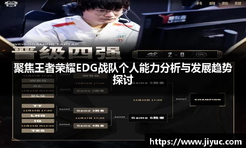 星空体育网站入口