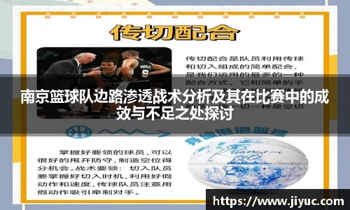 星空体育(中国)官方网站