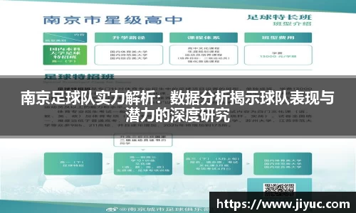 星空体育(中国)官方网站