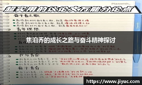 星空体育(中国)官方网站