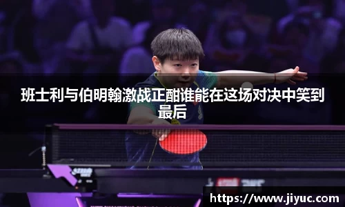 星空体育网站入口