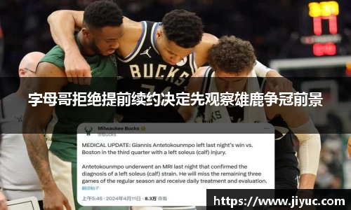 星空体育(中国)官方网站