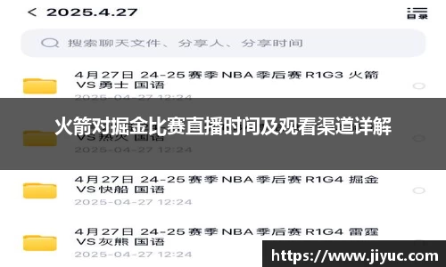 星空体育网站入口