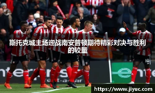 星空体育(中国)官方网站