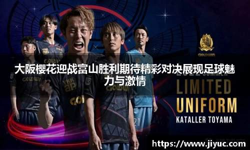 星空体育网站入口