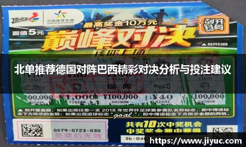 星空体育网站入口
