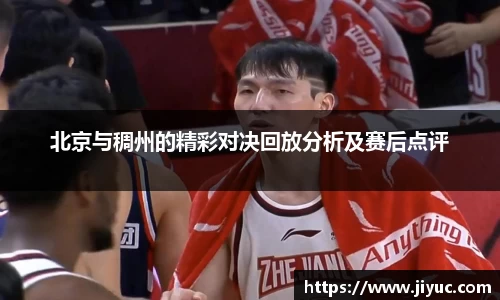 星空体育(中国)官方网站