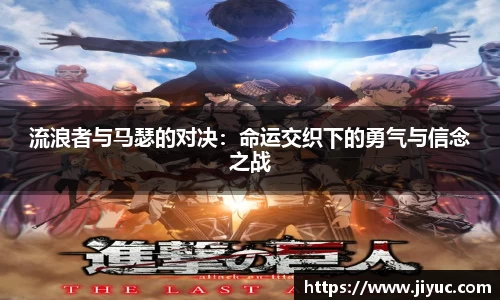 星空体育