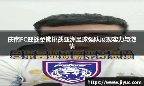 星空体育网站入口