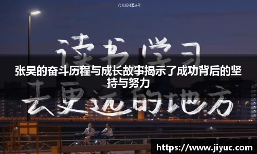 星空体育