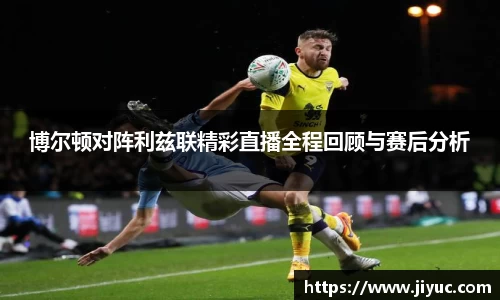 星空体育网站入口