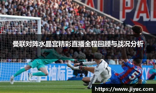星空体育(中国)官方网站