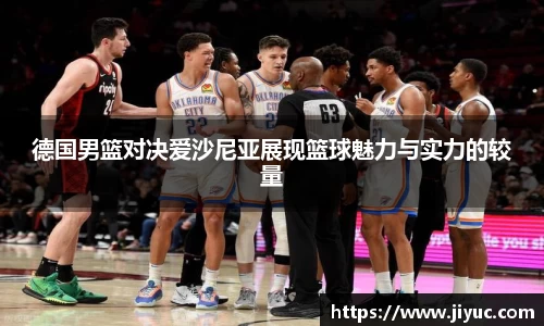 星空体育网站入口