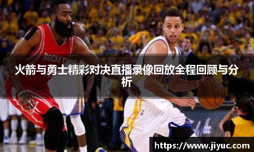 星空体育网站入口
